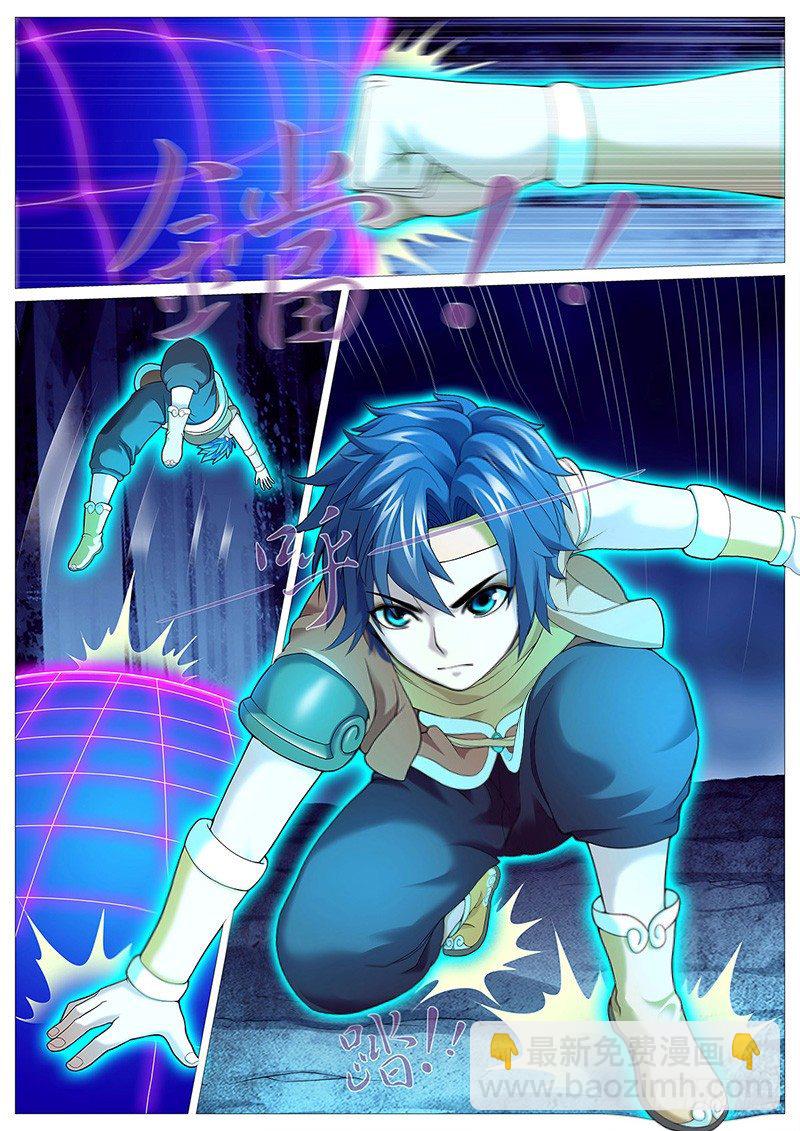 第十三回：灵胎壁10