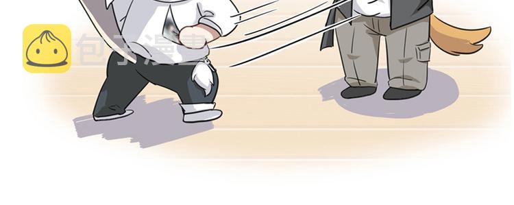 事不堪回首 预告几多惊喜7