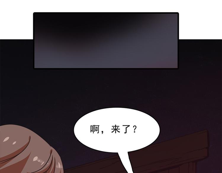 第八话 血色圣诞夜（上）90