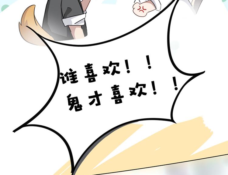 事不堪回首 预告几多惊喜20