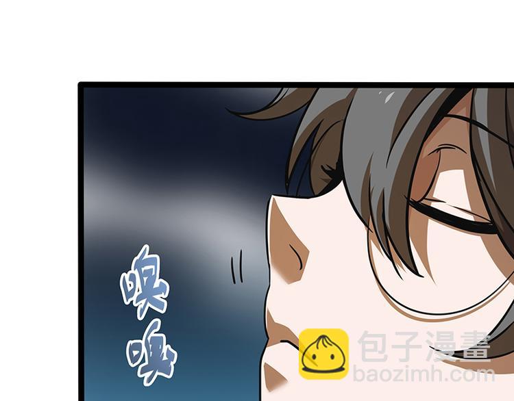 第九话 血色圣诞夜（中）32