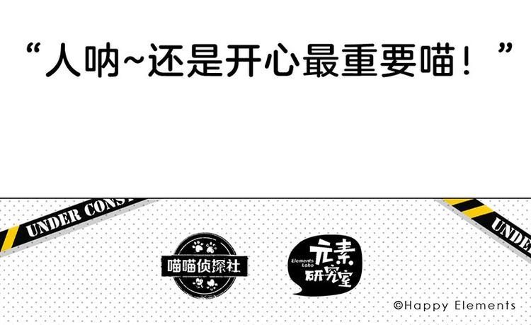 四格1 2.4亿单身狗的来源22