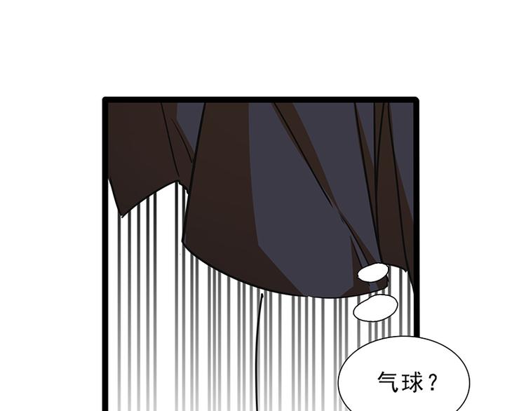 第九话 血色圣诞夜（中）43