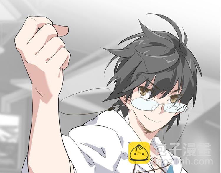第四话 石头剪刀布必胜法48