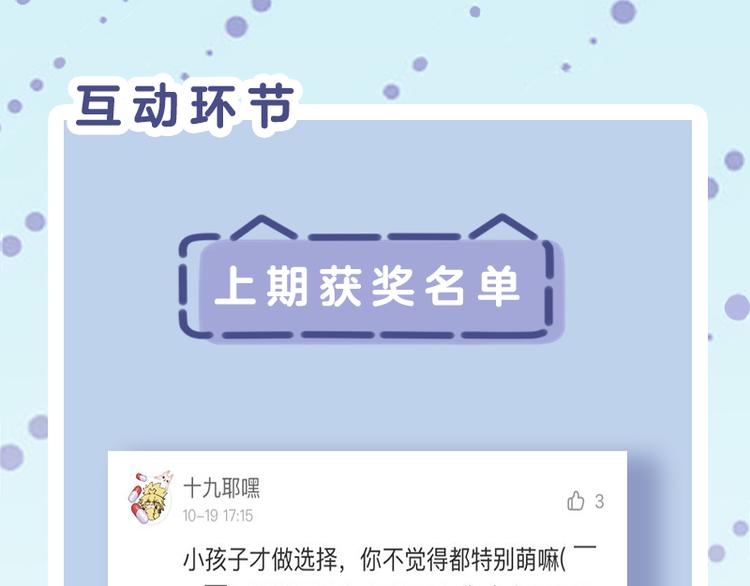 四格4 强攻的反义词是智取24