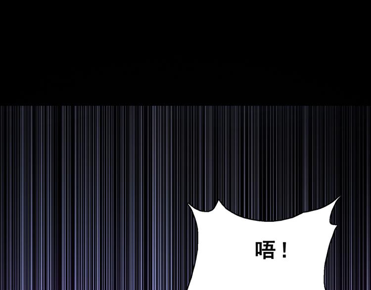 第十话 血色圣诞夜（下）61