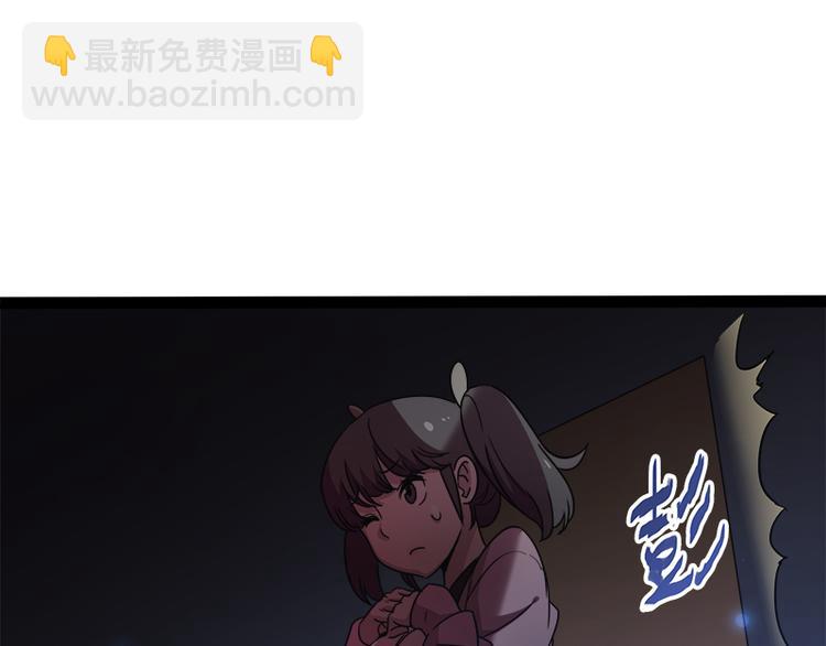 第八话 血色圣诞夜（上）133