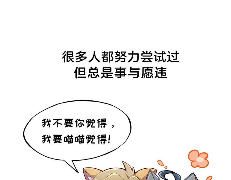 四格1 2.4亿单身狗的来源11