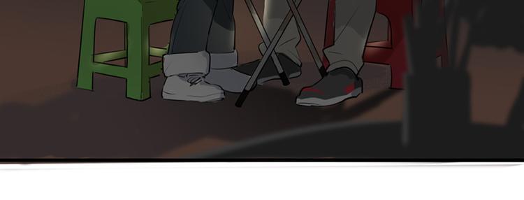 第六话 早睡大作战99