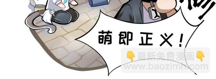 四格5 拿到凶手卡怎么玩11