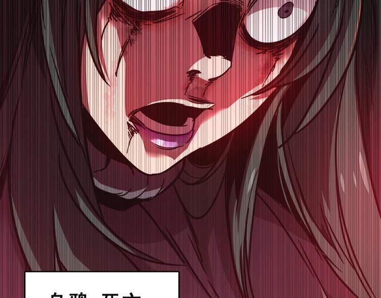 第八话 血色圣诞夜（上）166