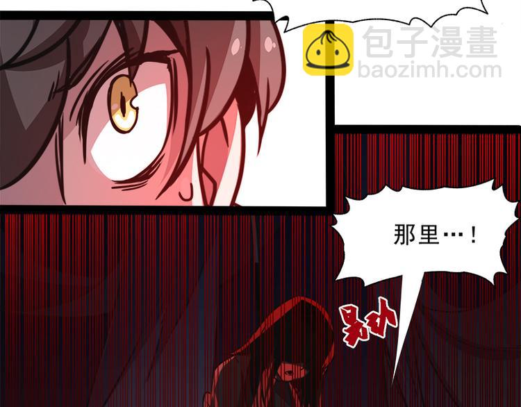 第八话 血色圣诞夜（上）162