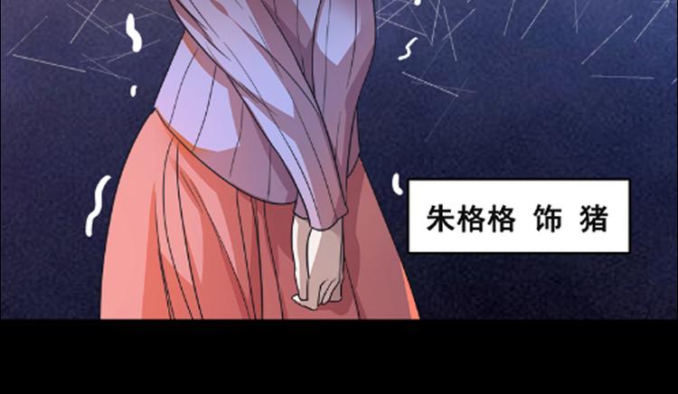 事不堪回首 预告几多惊喜43