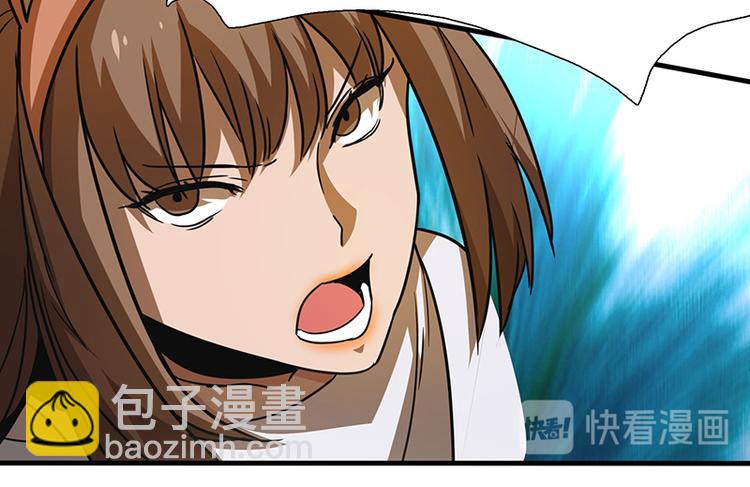 第九话 血色圣诞夜（中）23