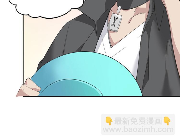 第二话 另外一只袜子去哪了20
