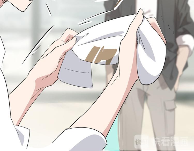 第二话 另外一只袜子去哪了17