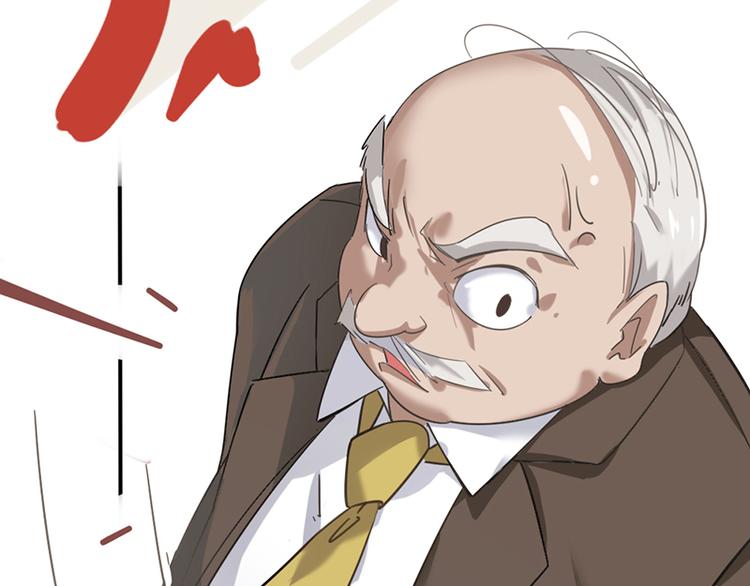 第六话 早睡大作战9