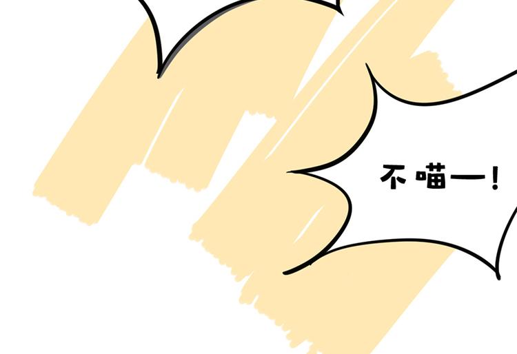 事不堪回首 预告几多惊喜9