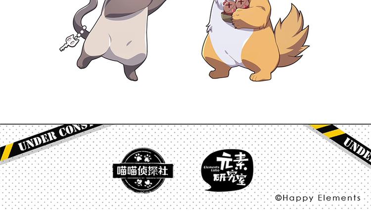 四格3 世界上真的有玄学吗23