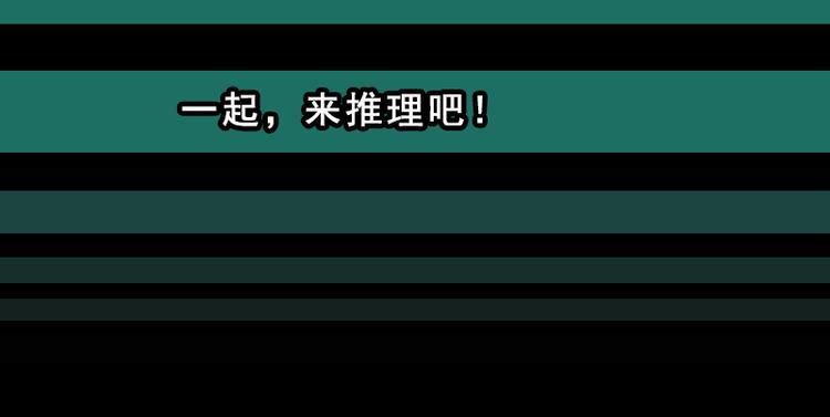 事不堪回首 预告几多惊喜58