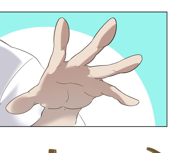 第五话 剧本杀终结者49