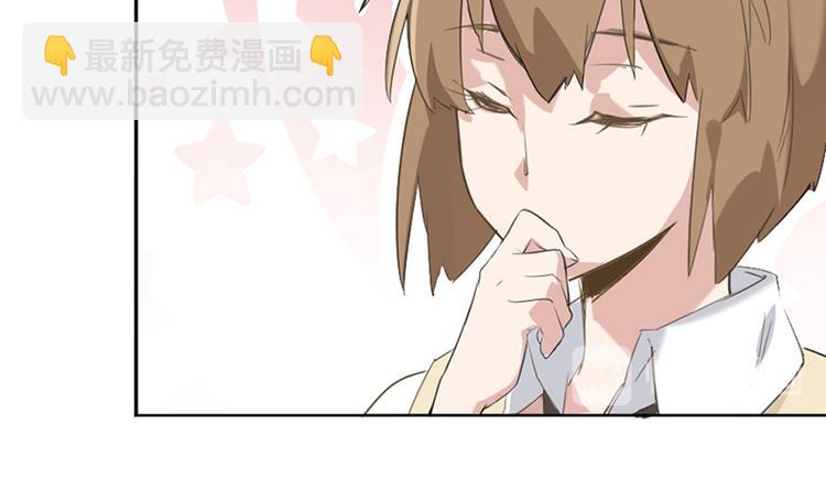 第三话 剪刀寻猫37