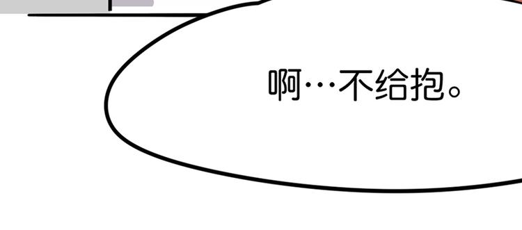 第七话如何区分流浪猫与走失家猫43
