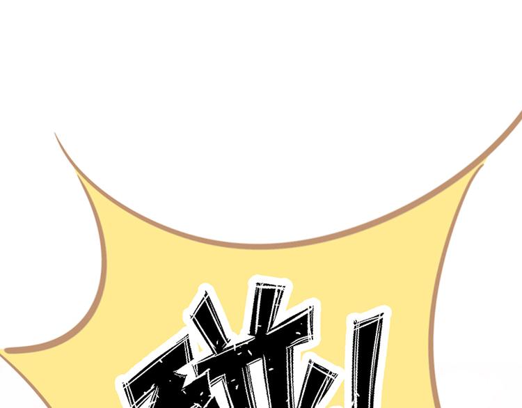 四格6 小雪15