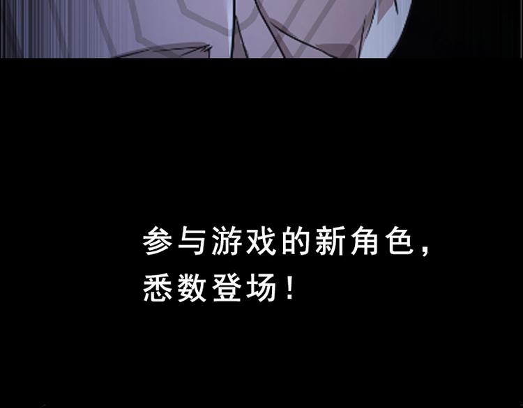 事不堪回首 预告几多惊喜40