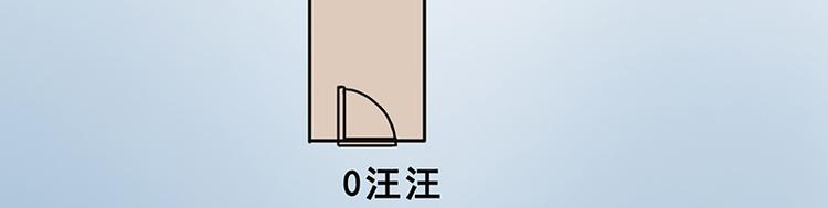 第九话 血色圣诞夜（中）102