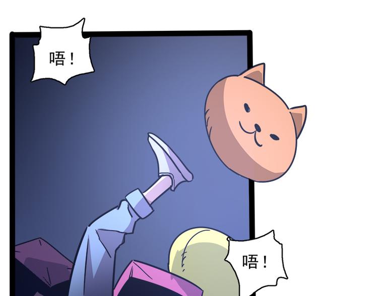第八话 血色圣诞夜（上）154