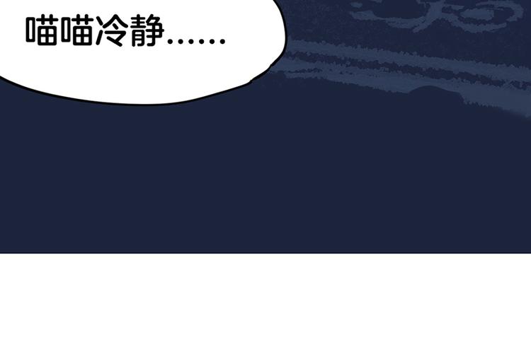 第五话 剧本杀终结者17