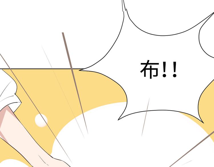 第四话 石头剪刀布必胜法43