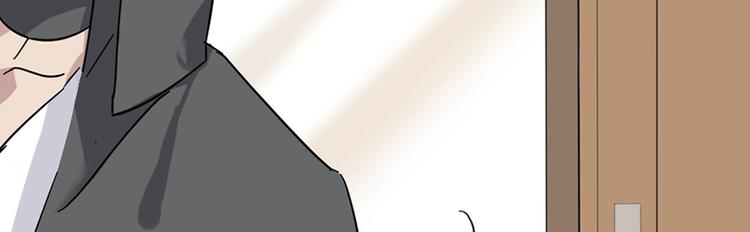 第六话 早睡大作战22