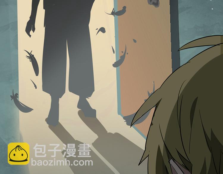 第五话 剧本杀终结者23