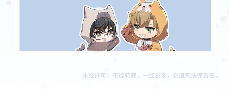 四格6 小雪31