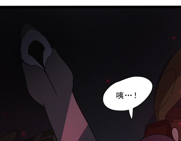第八话 血色圣诞夜（上）135