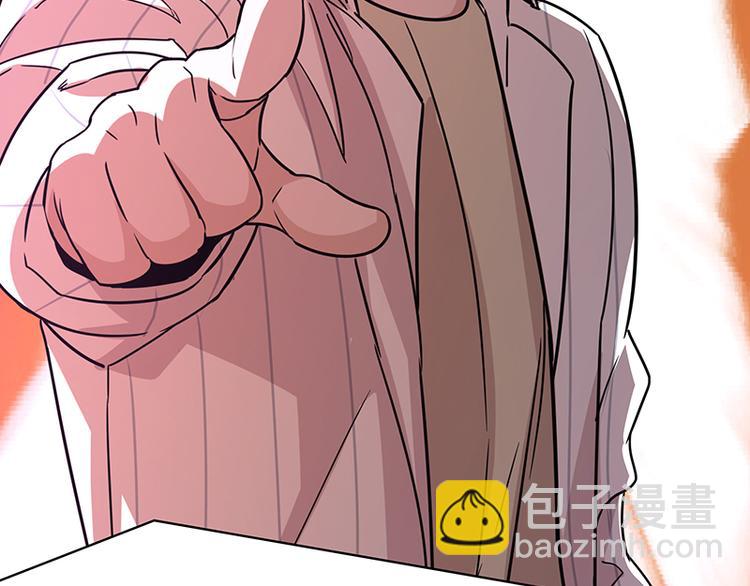 第十话 血色圣诞夜（下）121