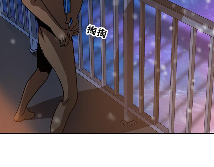 第十话 血色圣诞夜（下）92