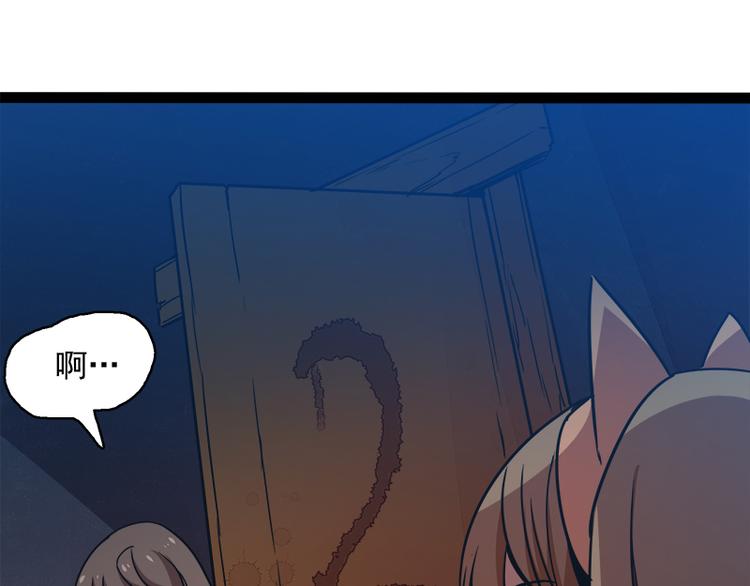 第八话 血色圣诞夜（上）68