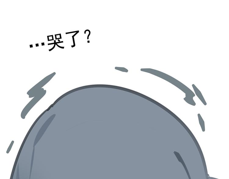 第六话 早睡大作战59