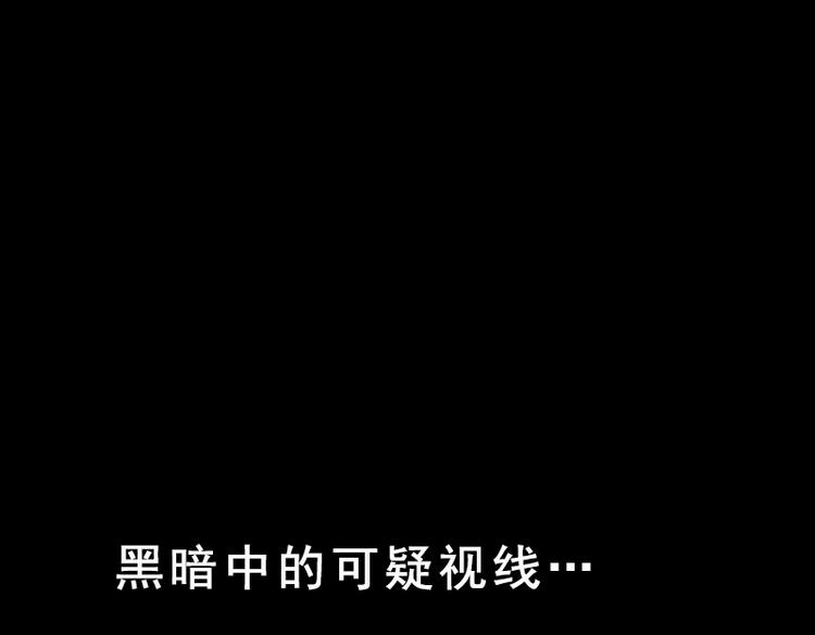 事不堪回首 预告几多惊喜48