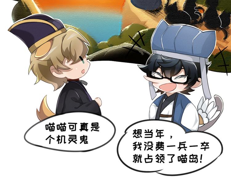 四格4 强攻的反义词是智取10
