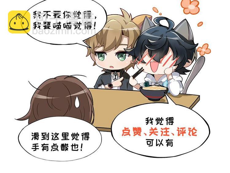 四格4 强攻的反义词是智取28
