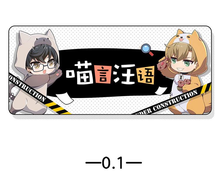 四格1 2.4亿单身狗的来源0