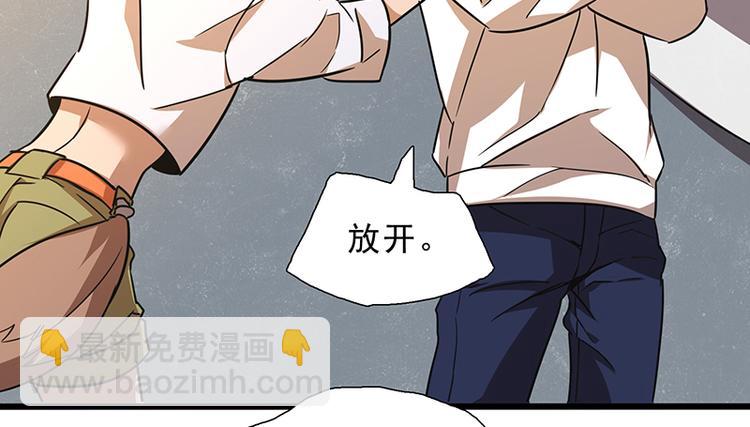 第十话 血色圣诞夜（下）13