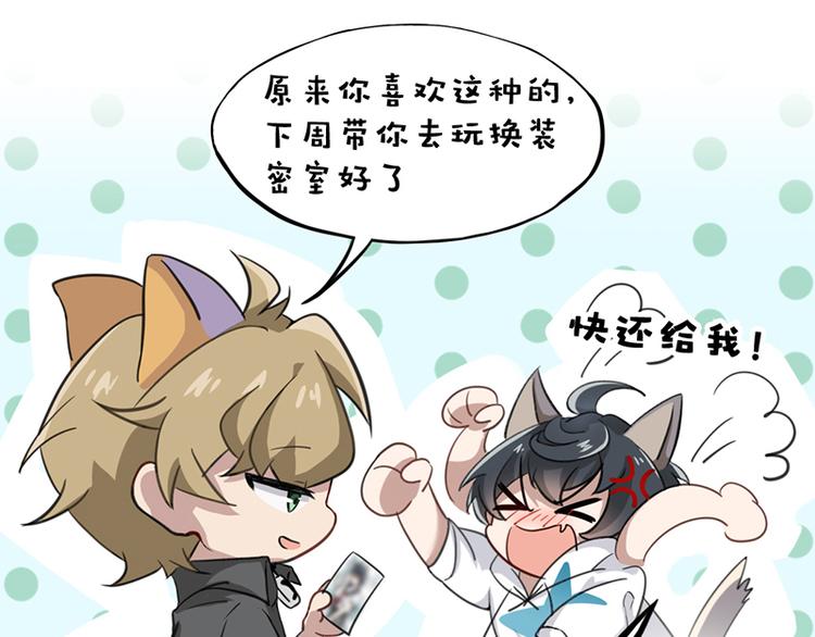 事不堪回首 预告几多惊喜19