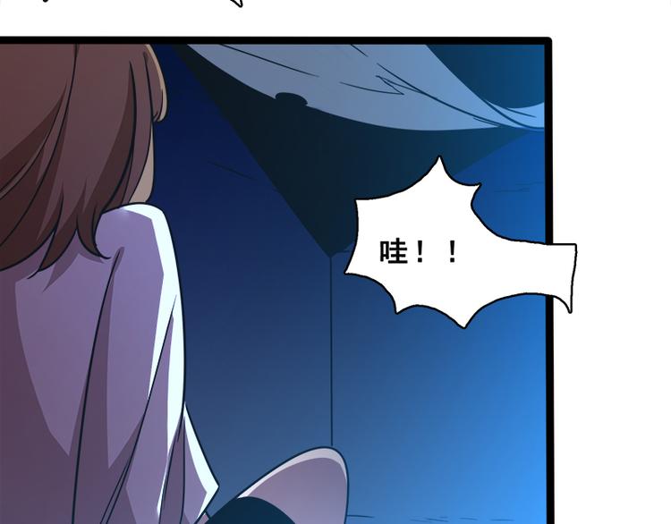 第八话 血色圣诞夜（上）109