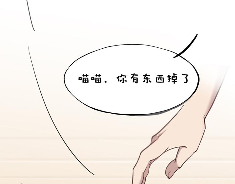 事不堪回首 预告几多惊喜4