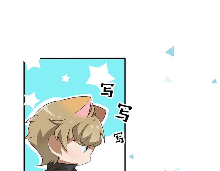 四格6 小雪6
